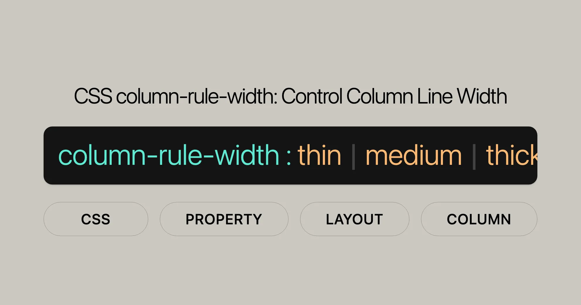 css_property_cover/css-property-column-rule-width.png