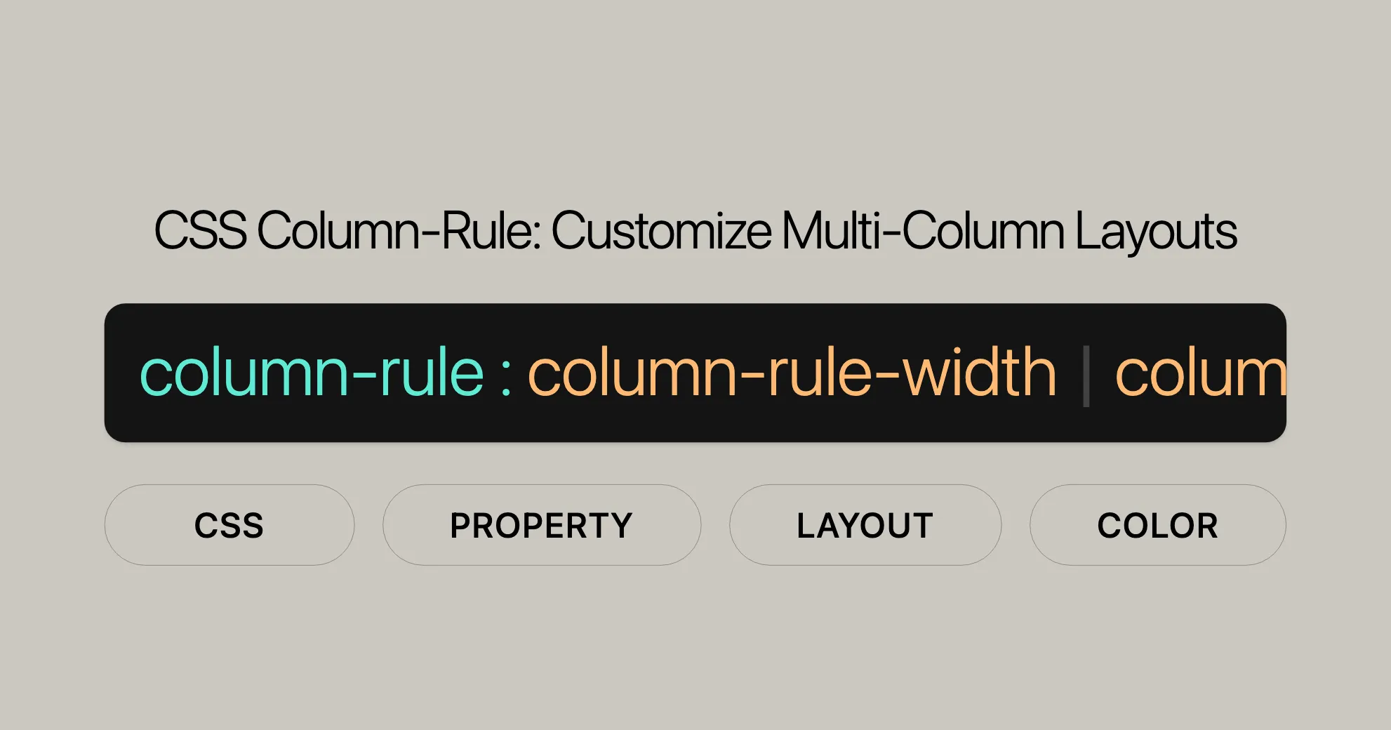 css_property_cover/css-property-column-rule.png