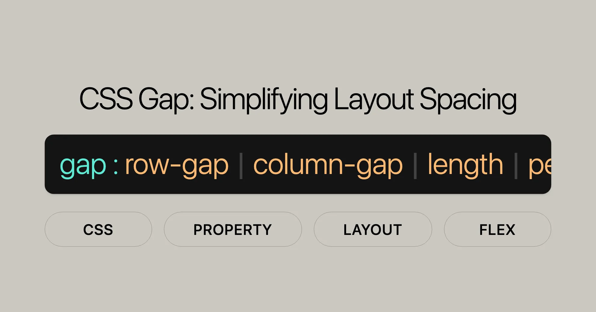 css_property_cover/css-property-gap.png