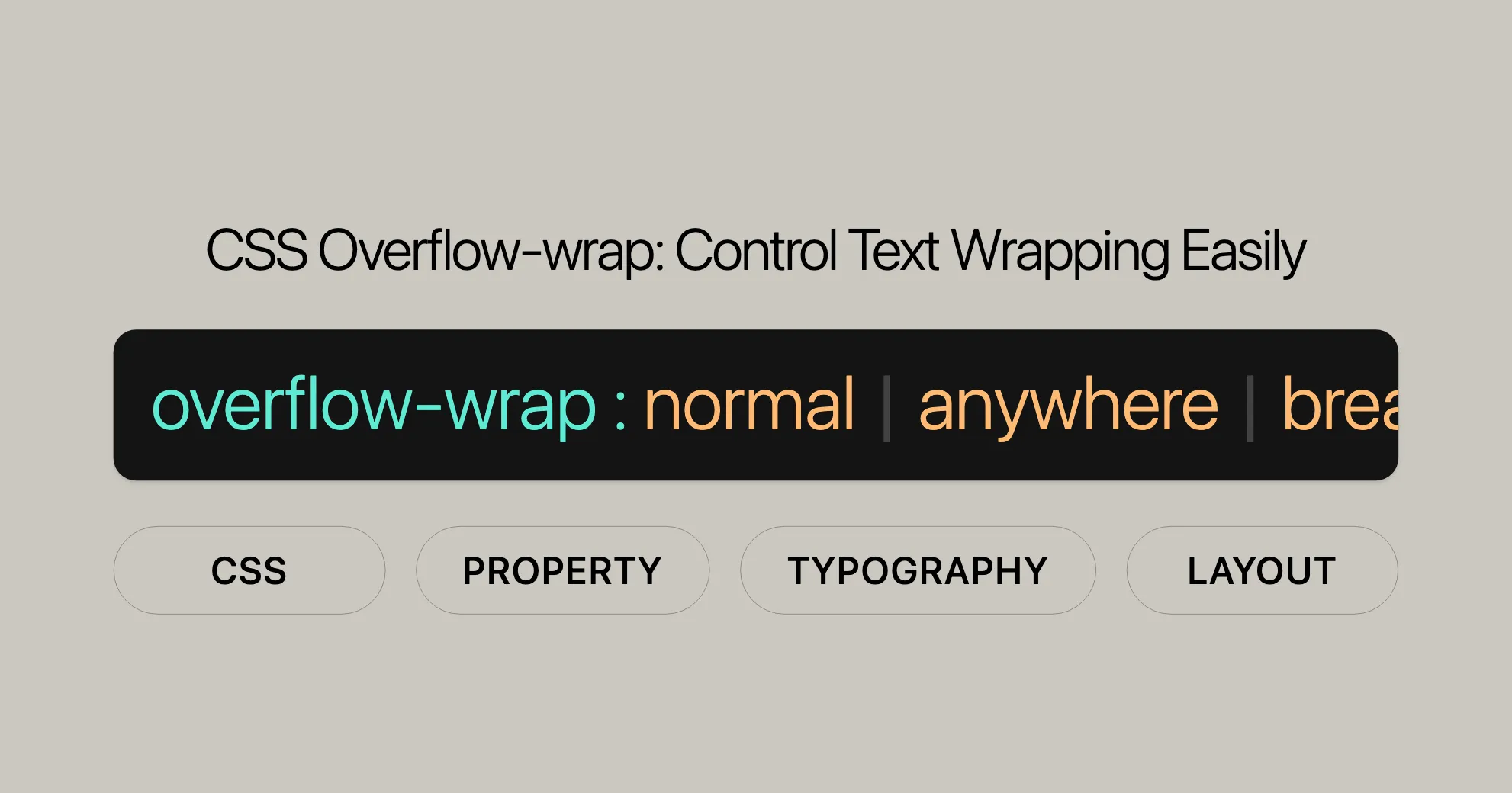 css_property_cover/css-property-overflow-wrap.png