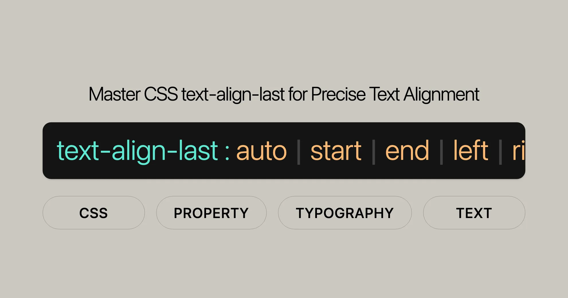 css_property_cover/css-property-text-align-last.png