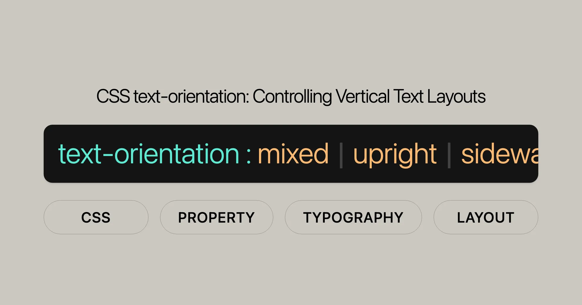 css_property_cover/css-property-text-orientation.png