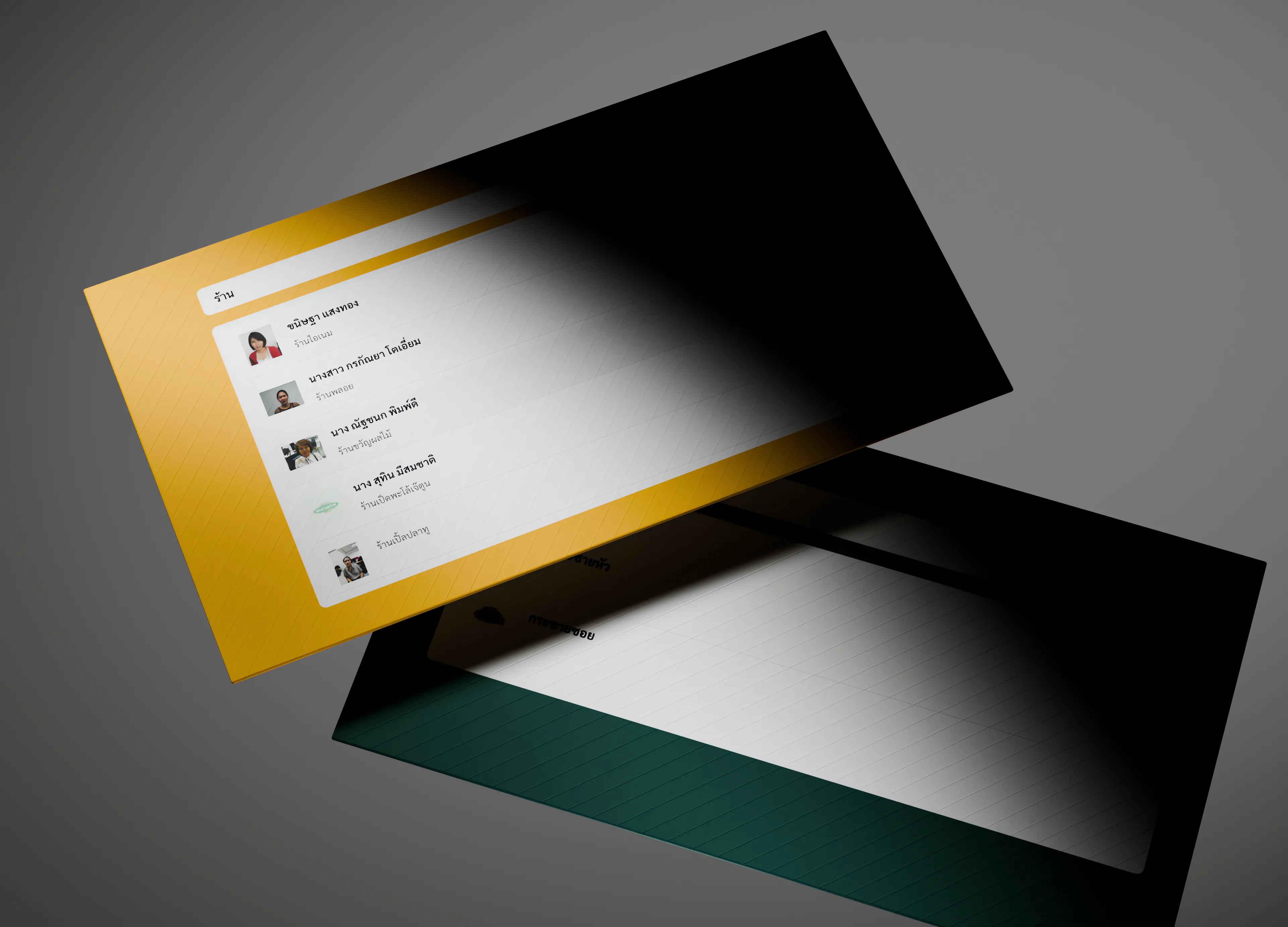 project_talaadthai_features_3.png